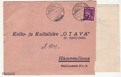 FIRMAKUORI JOENSUU
