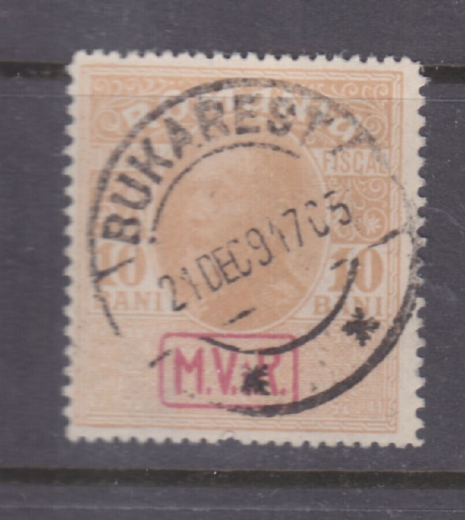 Saksa WW1 Saksan posti Romaniassa sotaveromerkki Mi 7