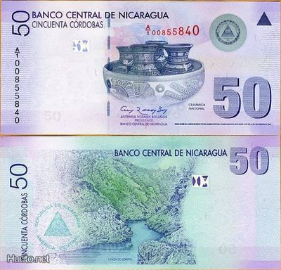 Nicaragua 50 Cordobas v.2007 (2009) (P-203) UNC