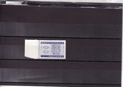KENTTÄPOSTI 1963 **
