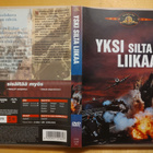 Yksi silta liikaa DVD - pikkukuva 1