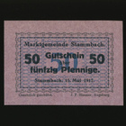 Saksa Notgeld 50 Pfennig, Stammbach 15.5.1917 - pikkukuva 1