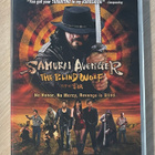 Samurai Avenger: The Blind Wolf (2009) *UUSI* - pikkukuva 1