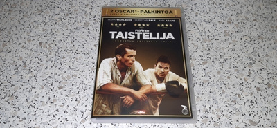 Taistelija (Mark Wahlberg) (DVD)