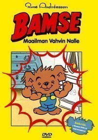 Bamse - Maailman vahvin nalle - Box (3-disc)