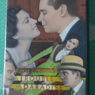 Trouble in Paradise (The Criterion Collection) [DVD] - pikkukuva 1