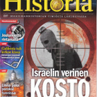 Tieteen Kuvalehti HISTORIA 18/2019 Israelin verinen kosto - pikkukuva 1