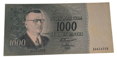 1000 Markkaa 1955 a6614358 kl 5