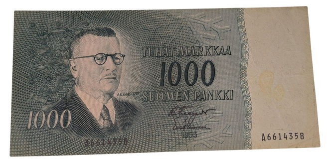 1000 Markkaa 1955 a6614358 kl 5