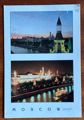 Moskova, Kreml