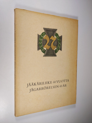W. E. (toim.) Tuompo : Jääkäriliike 40 vuotta