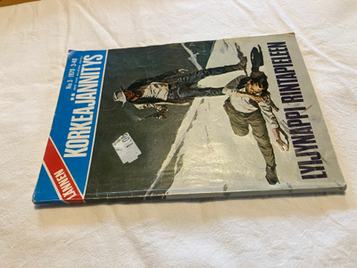 LÄNNEN KORKEAJÄNNITYS 3/1979