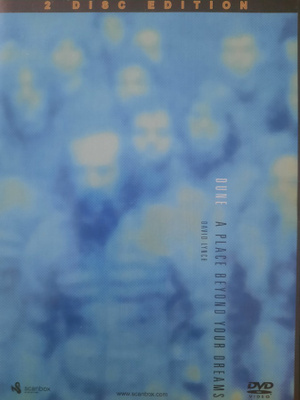 DUNE DVD David Lynch