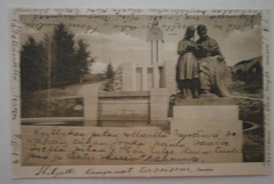 Tampere, suihkukaivo Mustanlahden kalliolla, mv pk, p. 1918