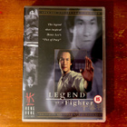 Legend of a Fighter DVD - pikkukuva 1