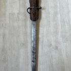 Japanilainen Arisaka pistin - pikkukuva 1