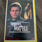 Viimeinen voitelu vuokra VHS - pikkukuva 1