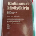 Mirja Vasama : Kodin suuri käsityökirja 1 - pikkukuva 2