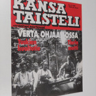 Kansa taisteli - Miehet kertovat 8/1983 : kuvauksia soti... - pikkukuva 1