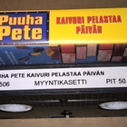 VHS   PUUHA PETE KAIVURI PELASTAA PÄIVÄN - pikkukuva 4