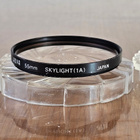 == Hoya Skylight (1A) 55mm Filter - pikkukuva 3