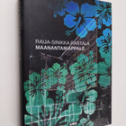 Raija-Sinikka Rantala : Maanantaikappale : 526 askelta - pikkukuva 1