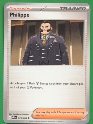 Pokémon Philippe