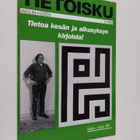 Tietoisku 2/1989 - pikkukuva 1