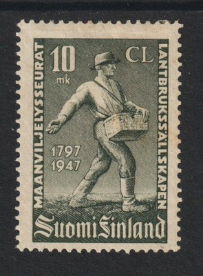 1947 Maanviljelysseurojen 150v merkki leimaamattomana