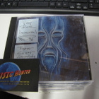 IMMORTAL - BATTLES IN THE NORTH CD RANSKA '96 PAINOS - pikkukuva 1