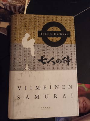 Helen DeWitt Viimeinen samurai