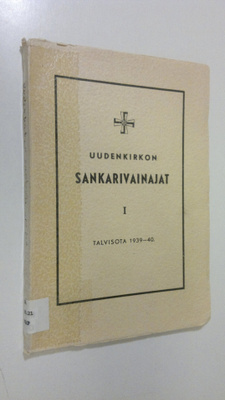 Topi (toim.) Vapalahti : Uudenkirkon sankarivainajat I, T...