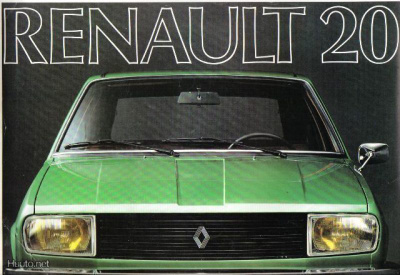 Renault 20 -esite, 1976