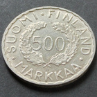 Yht. 2000mk Suomessa käytössä olleissa hopearahoissa! Kts! - pikkukuva 4