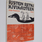 Kaija Österlund : Riston retki kivikauteen - pikkukuva 1