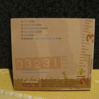 blank:Inches&Miles cd(Robert Carl Blank) - pikkukuva 2