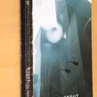Rex Stout : Liian monta kuolemaa ( SAPO 3p. 1992 ) - pikkukuva 1