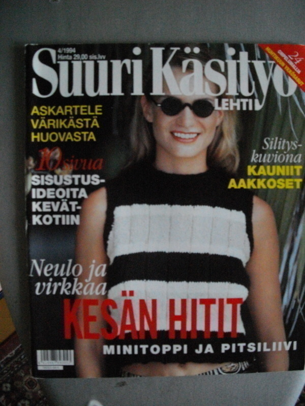 Suuri Käsityölehti Nro 4/1994 (7.11)