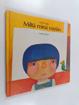 Yutaka Sugita : Miltä minä näytän