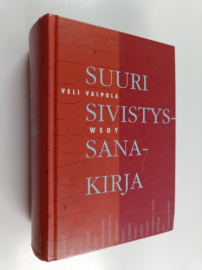 Veli Valpola : Suuri sivistyssanakirja