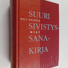 Veli Valpola : Suuri sivistyssanakirja - pikkukuva 1
