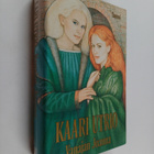 Kaari Utrio : Vanajan Joanna - pikkukuva 1