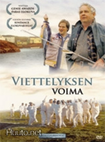Viettelyksen Voima  -  DVD