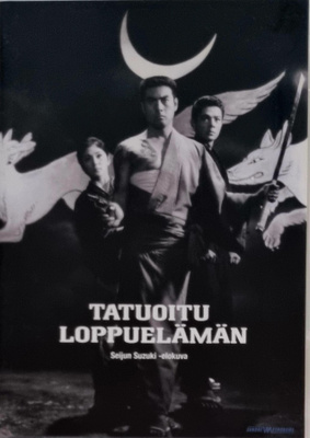 TATUOITU LOPPUELÄMÄN DVD