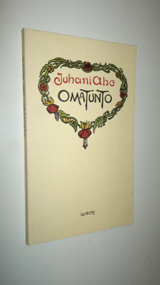 Juhani Aho : Omatunto