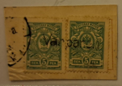 Rivileima: Varpainen 1911 5p (406)