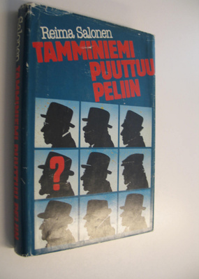 Reima Salonen : Tamminiemi puuttuu peliin