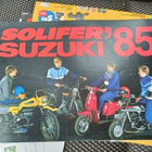 SUZUKI PV 1985 harvoin nähty tankin tarrasarja - pikkukuva 3