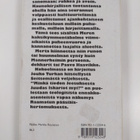 Veijo Meri : Amleth ja muita Hamletteja : esseitä, puheen... - pikkukuva 2
