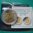 Suomi 5e juhlaraha Yleisurheilun MM-kisat - 2005 - pikkukuva 1